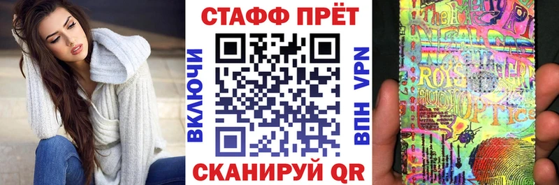 Что такое Белокуриха ГЕРОИН  СК  Псилоцибиновые грибы  ГАШ  Cocaine  Каннабис  АМФ 
