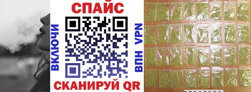 Бутират жидкий экстази Белокуриха
