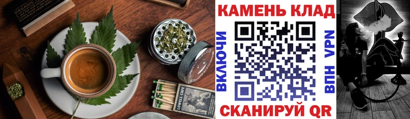 blacksprut как войти  цена   Белокуриха  Печенье с ТГК конопля 