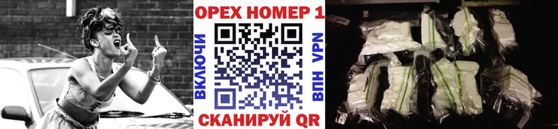 цены наркотик  мега вход  COCAIN Боливия  Белокуриха 