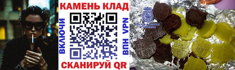 ГАШ Изолятор  Белокуриха 