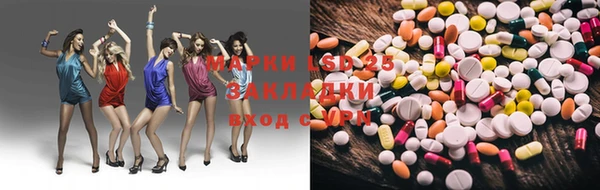 марихуана Баксан