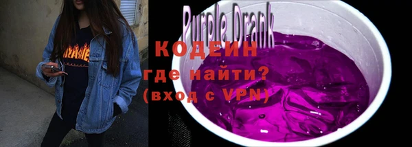 марихуана Баксан