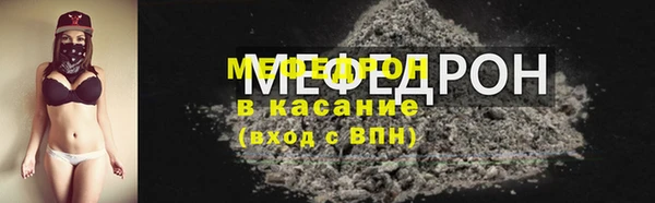 марихуана Баксан