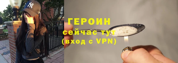 марихуана Баксан