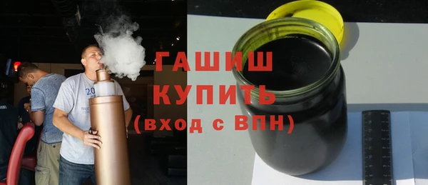 хмурый Сафоново