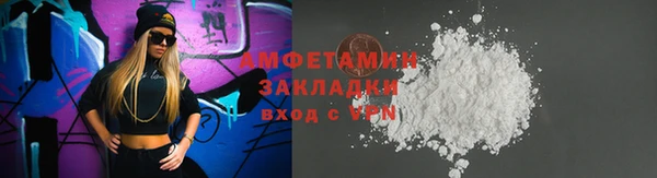 марихуана Баксан