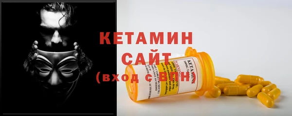 мефедрон Балабаново