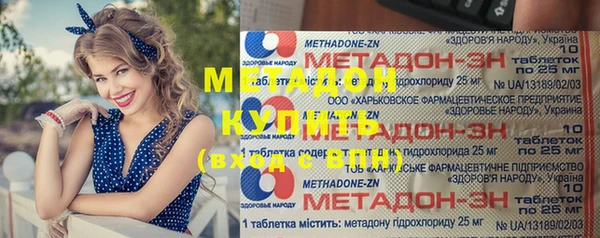 марихуана Баксан