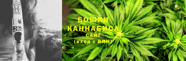 мефедрон Балабаново