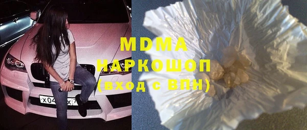 марихуана Баксан