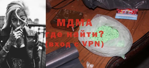 марихуана Баксан