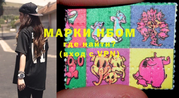 марихуана Баксан