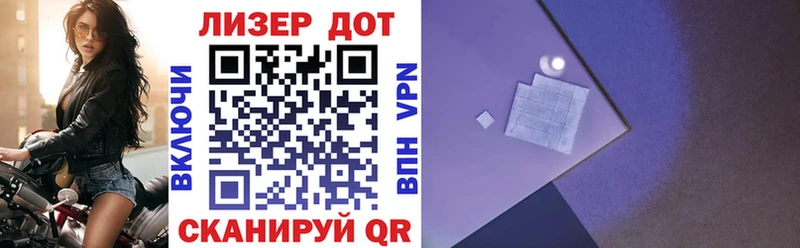купить наркоту  Белокуриха  Марки NBOMe 1,8мг 